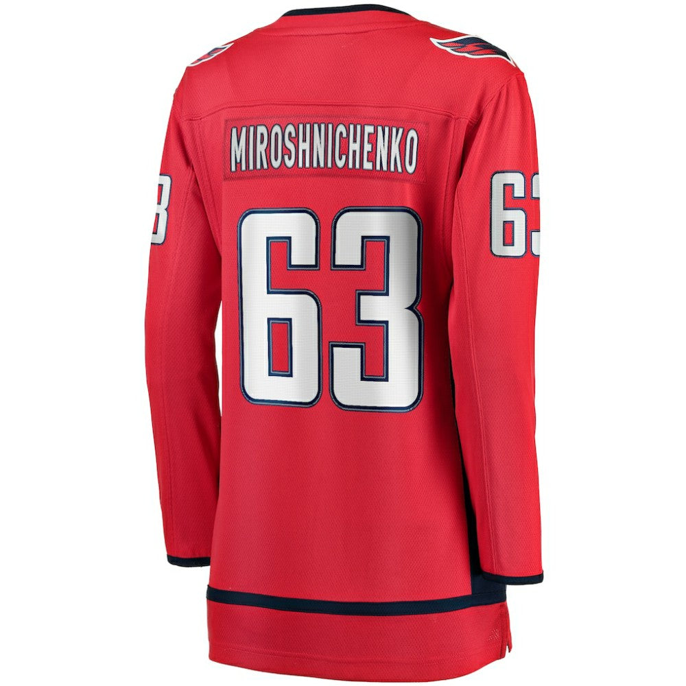 Ivan Miroshnichenko Washington Capitals Fanatics Women's Breakaway Jersey - Red - NHL 201468909