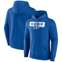 Los Angeles Dodgers Men's  Knockout Pullover Hoodie - Royal - MLB Sale