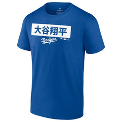 Shohei Ohtani Los Angeles Dodgers Knockout T-Shirt - Royal - MLB Online