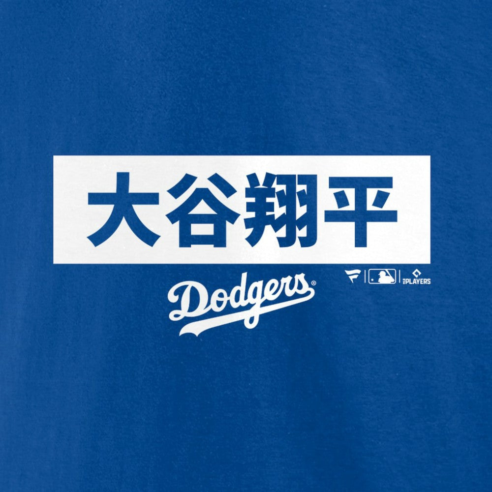 Shohei Ohtani Los Angeles Dodgers Knockout T-Shirt - Royal - MLB Online