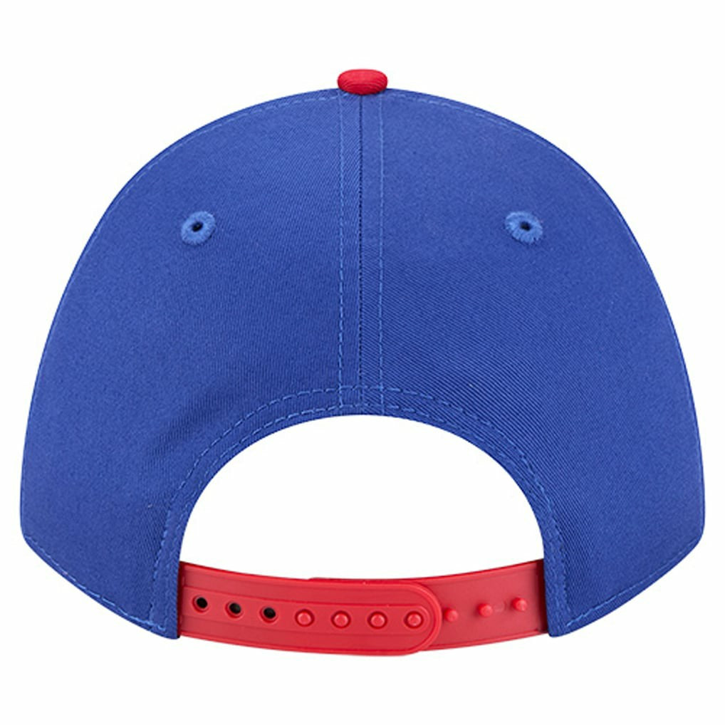 Philadelphia 76ers Bold Arch COOLERA 9FORTY A-Frame M-Crown Adjustable Hat Royal | New Era