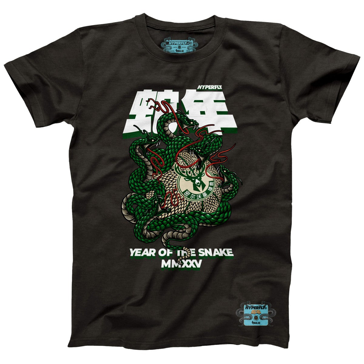 Milwaukee Bucks NBALab x Hyperfly Unisex Year of the Snake Lunar New Year Collection T-Shirt Heather Black
