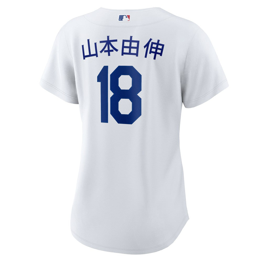 Yoshinobu Yamamoto Los Angeles Dodgers Nike Women's Home Replica Jersey - White - Nike on Sale