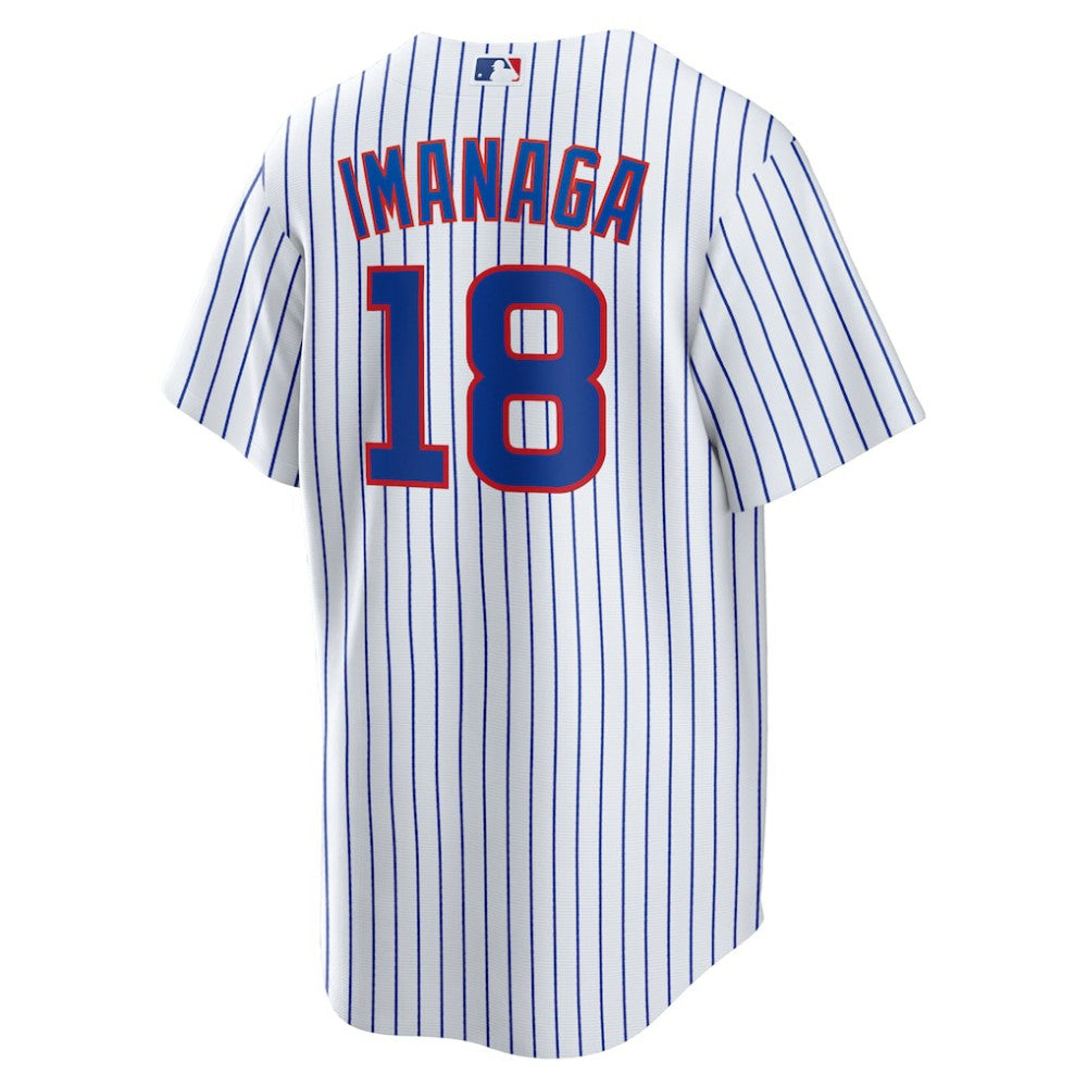 Shota Imanaga Chicago Cubs Nike Home Replica Jersey - White - Nike Sale