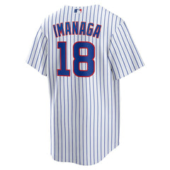 Shota Imanaga Chicago Cubs Nike Home Replica Jersey - White - Nike Sale