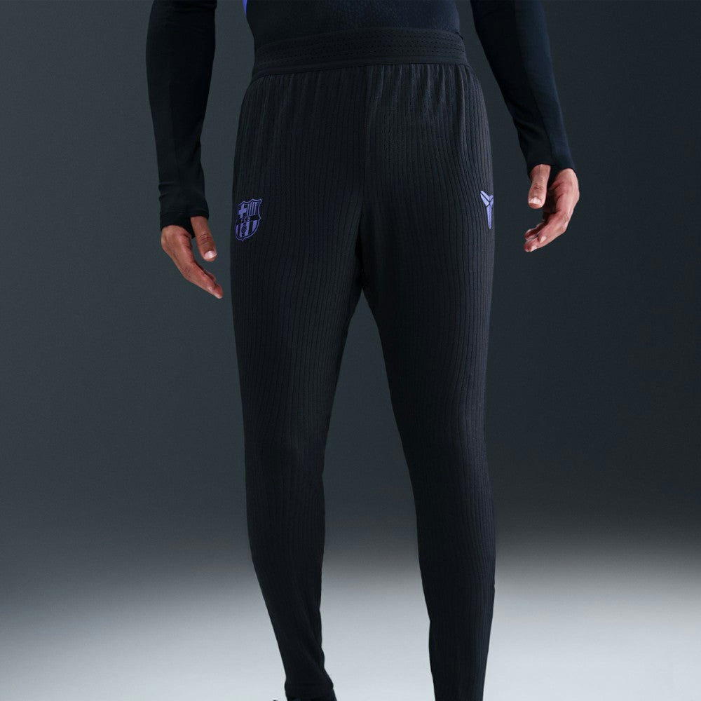 Barcelona 2025/26 Away Kobe Strike Elite Dri-FIT ADV Pants Black - Nike outlet