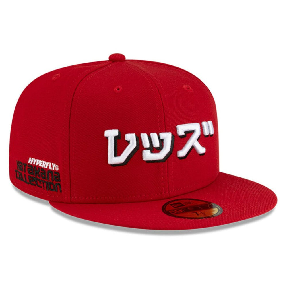 Cincinnati Reds New Era x Hyperfly 59FIFTY Fitted Hat - Red - New Era Sale
