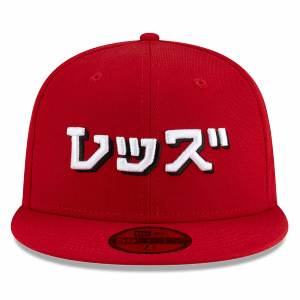 Cincinnati Reds New Era x Hyperfly 59FIFTY Fitted Hat - Red - New Era Sale