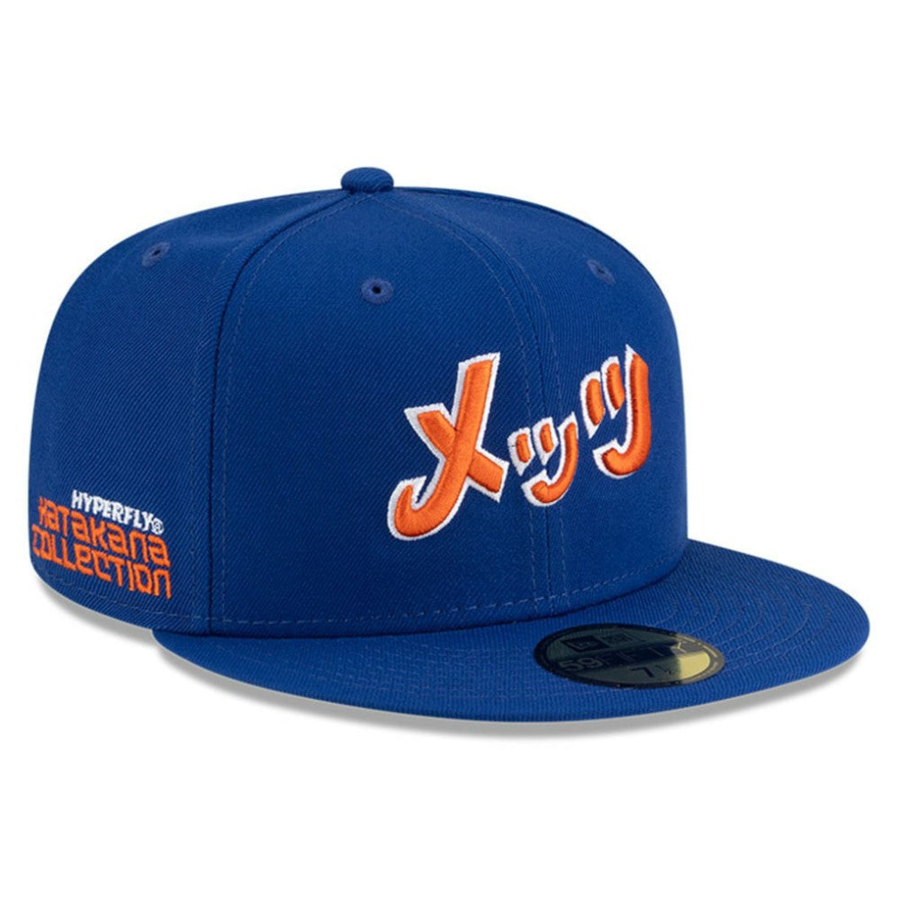 New York Mets New Era x Hyperfly 59FIFTY Fitted Hat - Royal - New Era Sale