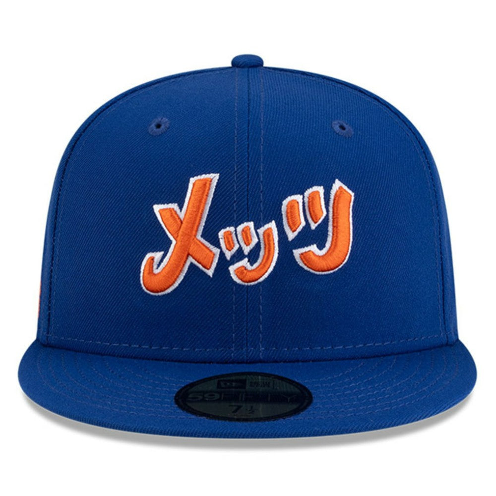 New York Mets New Era x Hyperfly 59FIFTY Fitted Hat - Royal - New Era Sale