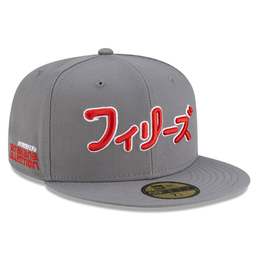 Philadelphia Phillies New Era x Hyperfly 59FIFTY Fitted Hat - Gray - New Era Online