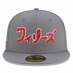 Philadelphia Phillies New Era x Hyperfly 59FIFTY Fitted Hat - Gray - New Era Online