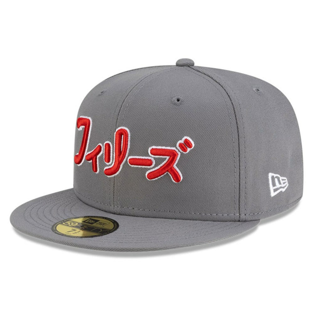 Philadelphia Phillies New Era x Hyperfly 59FIFTY Fitted Hat - Gray - New Era Online