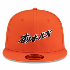 Baltimore Orioles New Era x Hyperfly 59FIFTY Fitted Hat - Orange - New Era Lifestyle