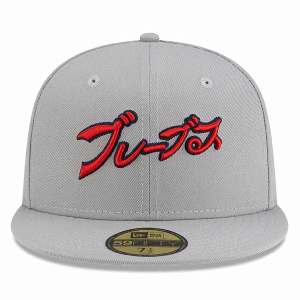 Atlanta Braves New Era x Hyperfly 59FIFTY Fitted Hat - Gray - New Era Online