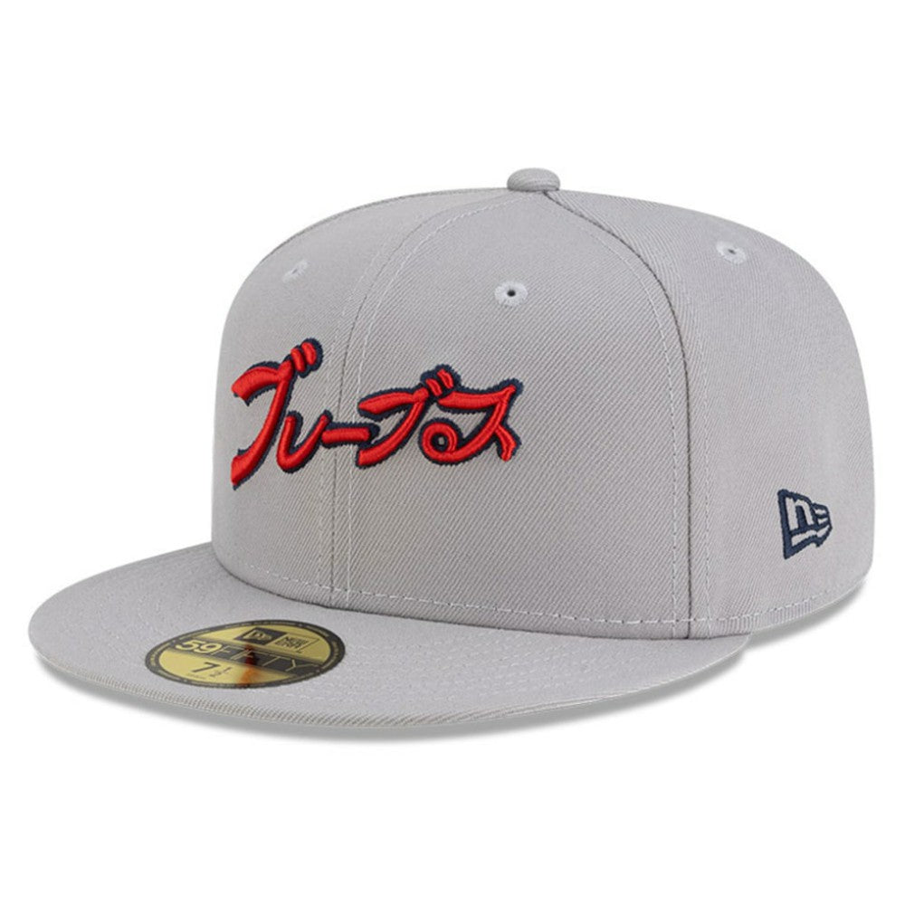 Atlanta Braves New Era x Hyperfly 59FIFTY Fitted Hat - Gray - New Era Online