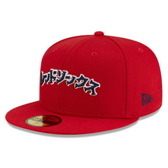 Boston Red Sox New Era x Hyperfly 59FIFTY Fitted Hat - Red - New Era Discount