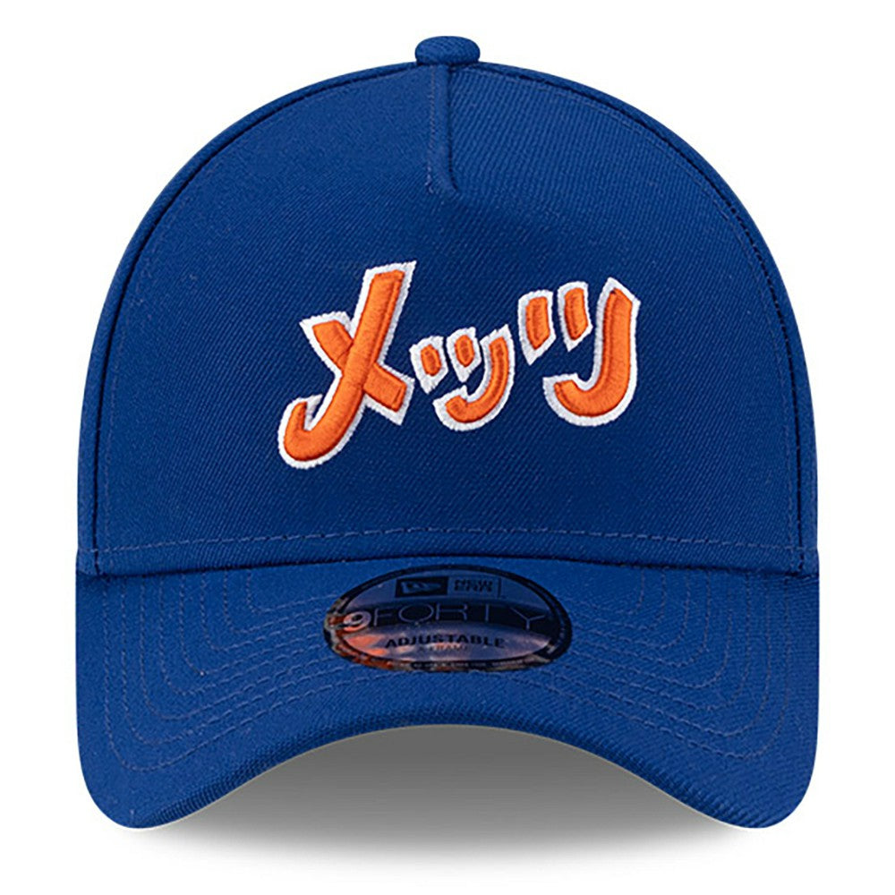 New York Mets New Era x Hyperfly A-Frame 9FORTY Adjustable Hat - Royal - New Era on Sale