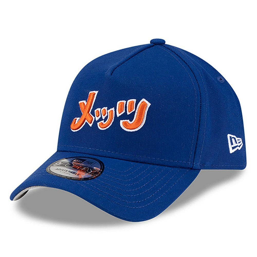 New York Mets New Era x Hyperfly A-Frame 9FORTY Adjustable Hat - Royal - New Era on Sale