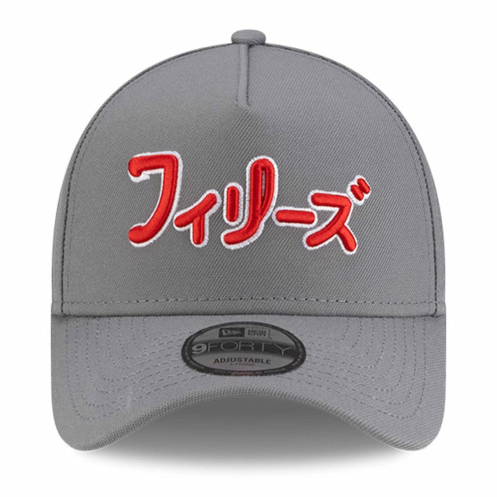 Philadelphia Phillies New Era x Hyperfly A-Frame 9FORTY Adjustable Hat - Gray - New Era Lifestyle