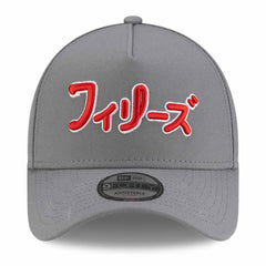 Philadelphia Phillies New Era x Hyperfly A-Frame 9FORTY Adjustable Hat - Gray - New Era Lifestyle