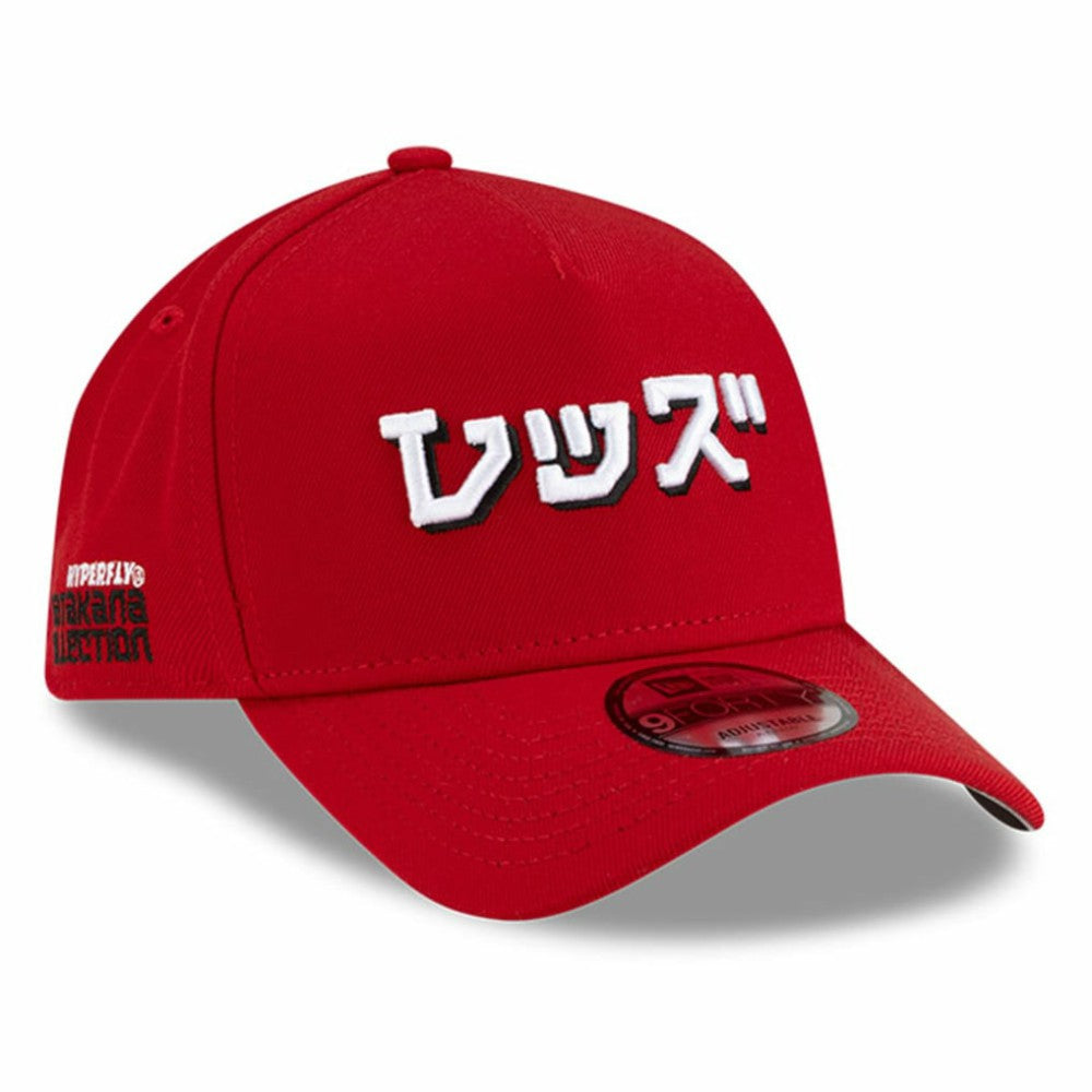 Cincinnati Reds New Era x Hyperfly A-Frame 9FORTY Adjustable Hat - Red - New Era Online