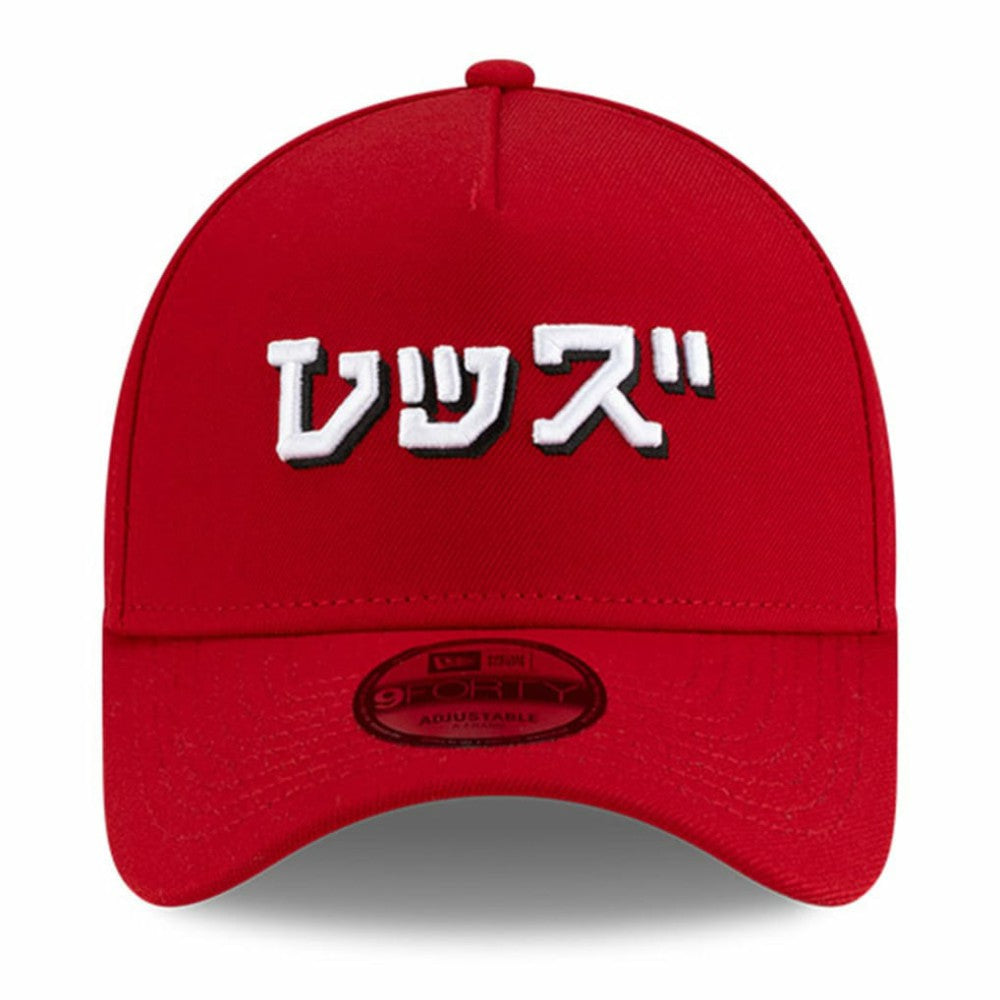 Cincinnati Reds New Era x Hyperfly A-Frame 9FORTY Adjustable Hat - Red - New Era Online