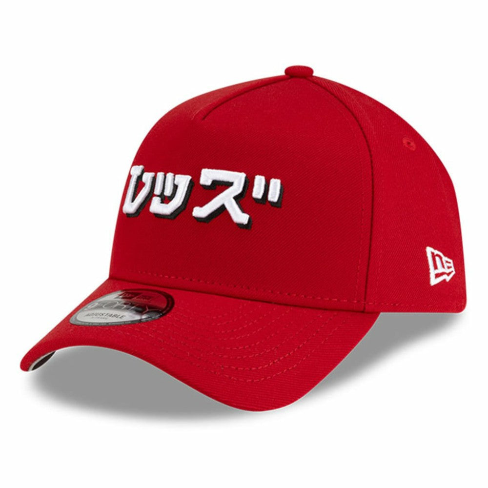 Cincinnati Reds New Era x Hyperfly A-Frame 9FORTY Adjustable Hat - Red - New Era Online