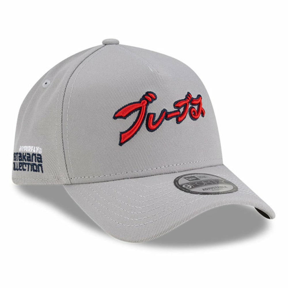 Atlanta Braves New Era x Hyperfly A-Frame 9FORTY Adjustable Hat - Gray - New Era Discount