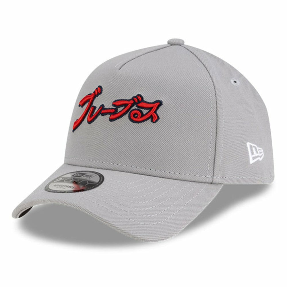 Atlanta Braves New Era x Hyperfly A-Frame 9FORTY Adjustable Hat - Gray - New Era Discount