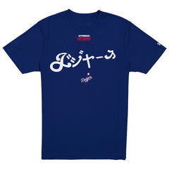 Los Angeles Dodgers New Era x Hyperfly T-Shirt - Royal - New Era Lifestyle