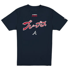 Atlanta Braves New Era x Hyperfly T-Shirt - Navy - New Era Sale