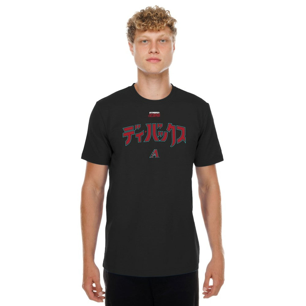 Arizona Diamondbacks New Era x Hyperfly T-Shirt - Black - New Era Lifestyle