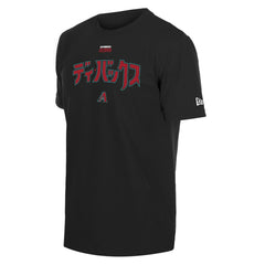 Arizona Diamondbacks New Era x Hyperfly T-Shirt - Black - New Era Lifestyle