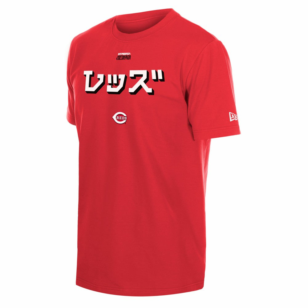 Cincinnati Reds New Era x Hyperfly T-Shirt - Red - New Era Discount