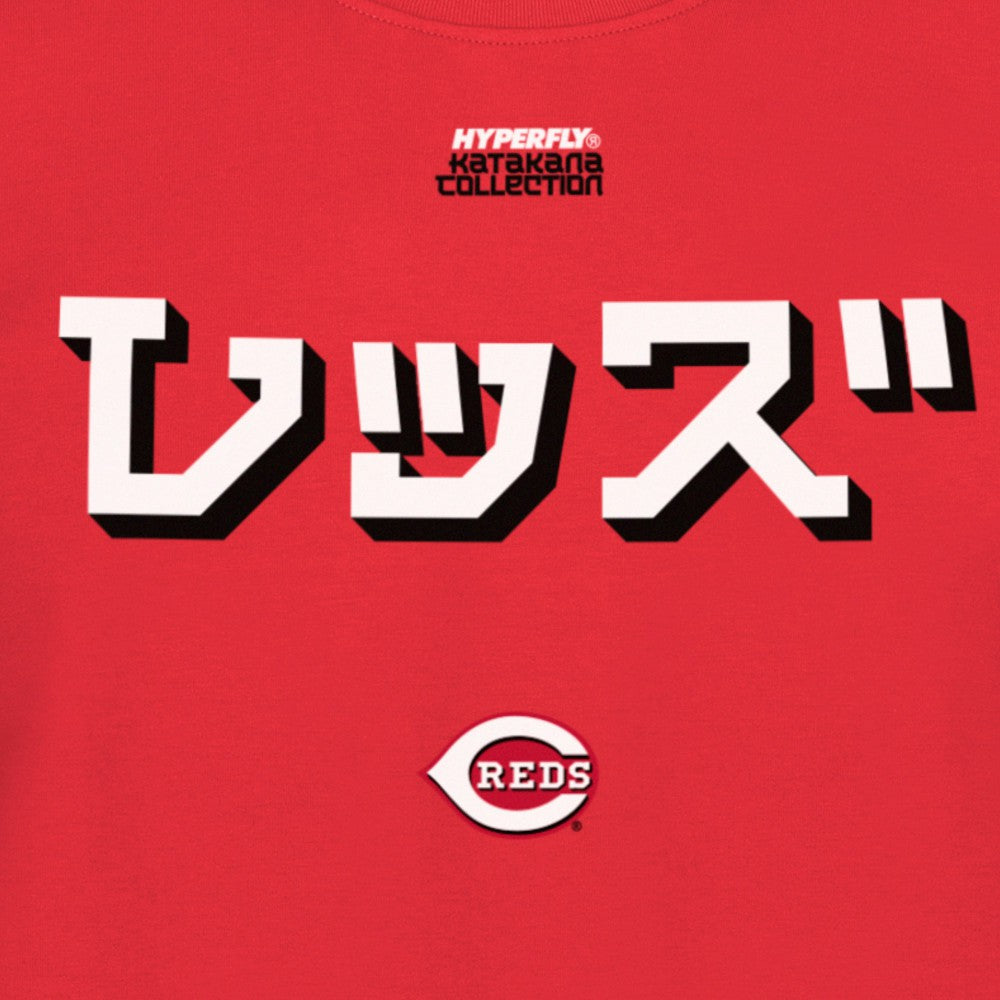 Cincinnati Reds New Era x Hyperfly T-Shirt - Red - New Era Discount