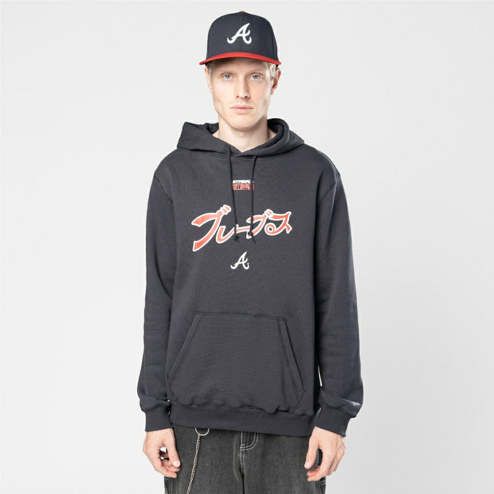 Atlanta Braves New Era x Hyperfly Hoodie - Navy - New Era Discount
