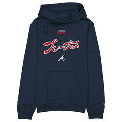 Atlanta Braves New Era x Hyperfly Hoodie - Navy - New Era Discount