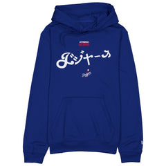 Los Angeles Dodgers New Era x Hyperfly Hoodie - Royal - New Era Discount