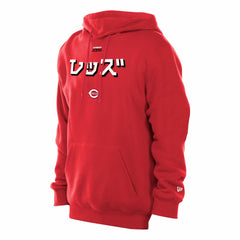 Cincinnati Reds New Era x Hyperfly Hoodie - Red - New Era Sale