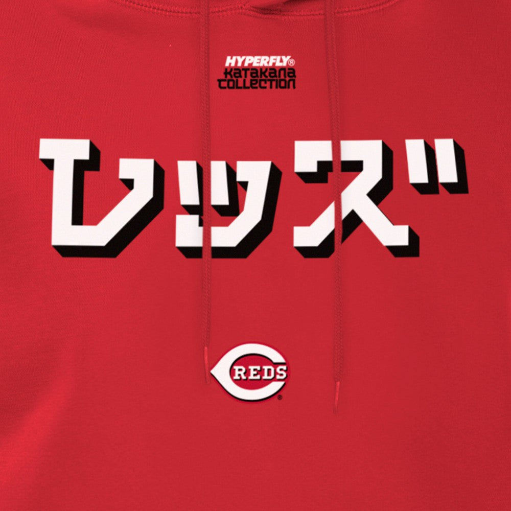 Cincinnati Reds New Era x Hyperfly Hoodie - Red - New Era Sale