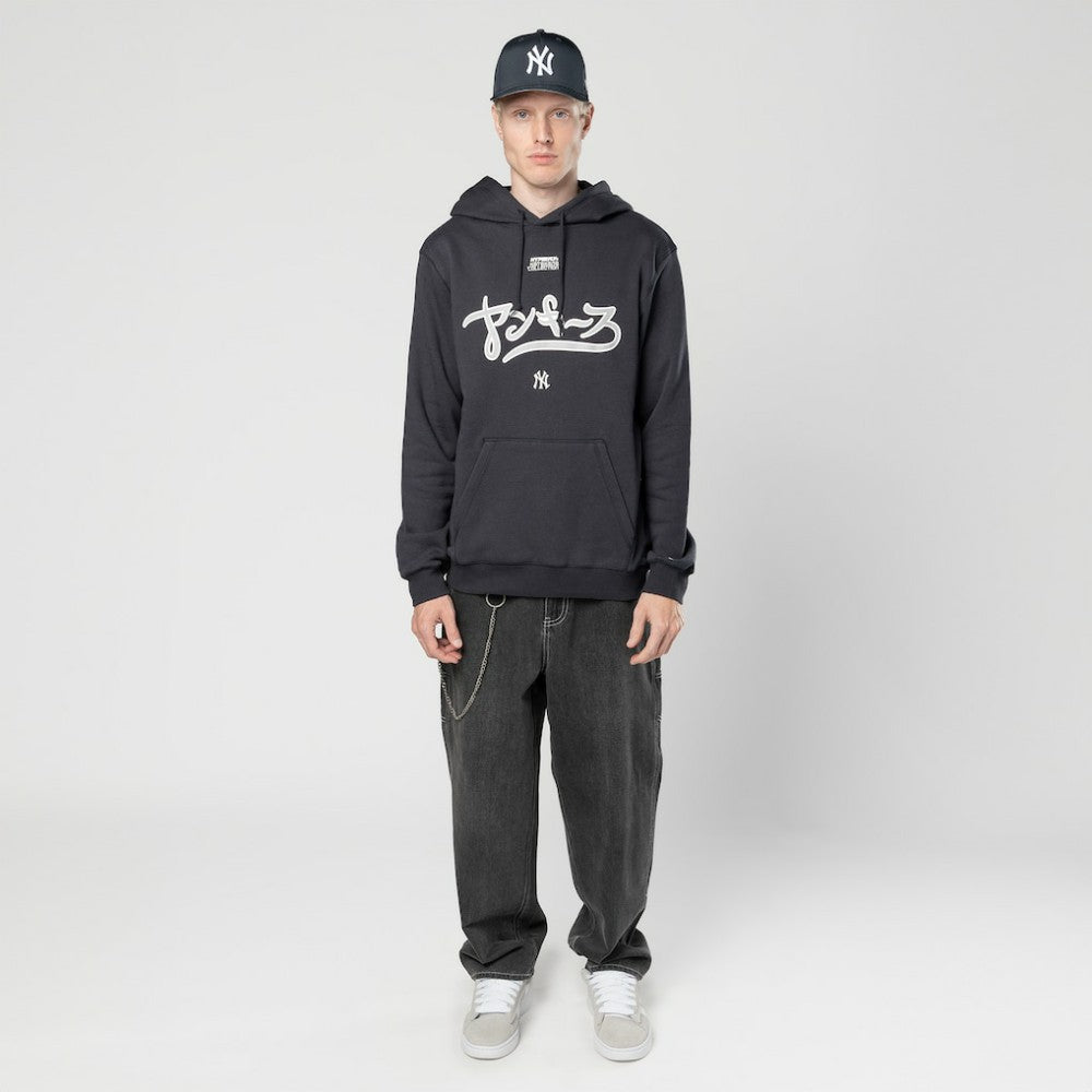 New York Yankees New Era x Hyperfly Hoodie - Navy - New Era Discount