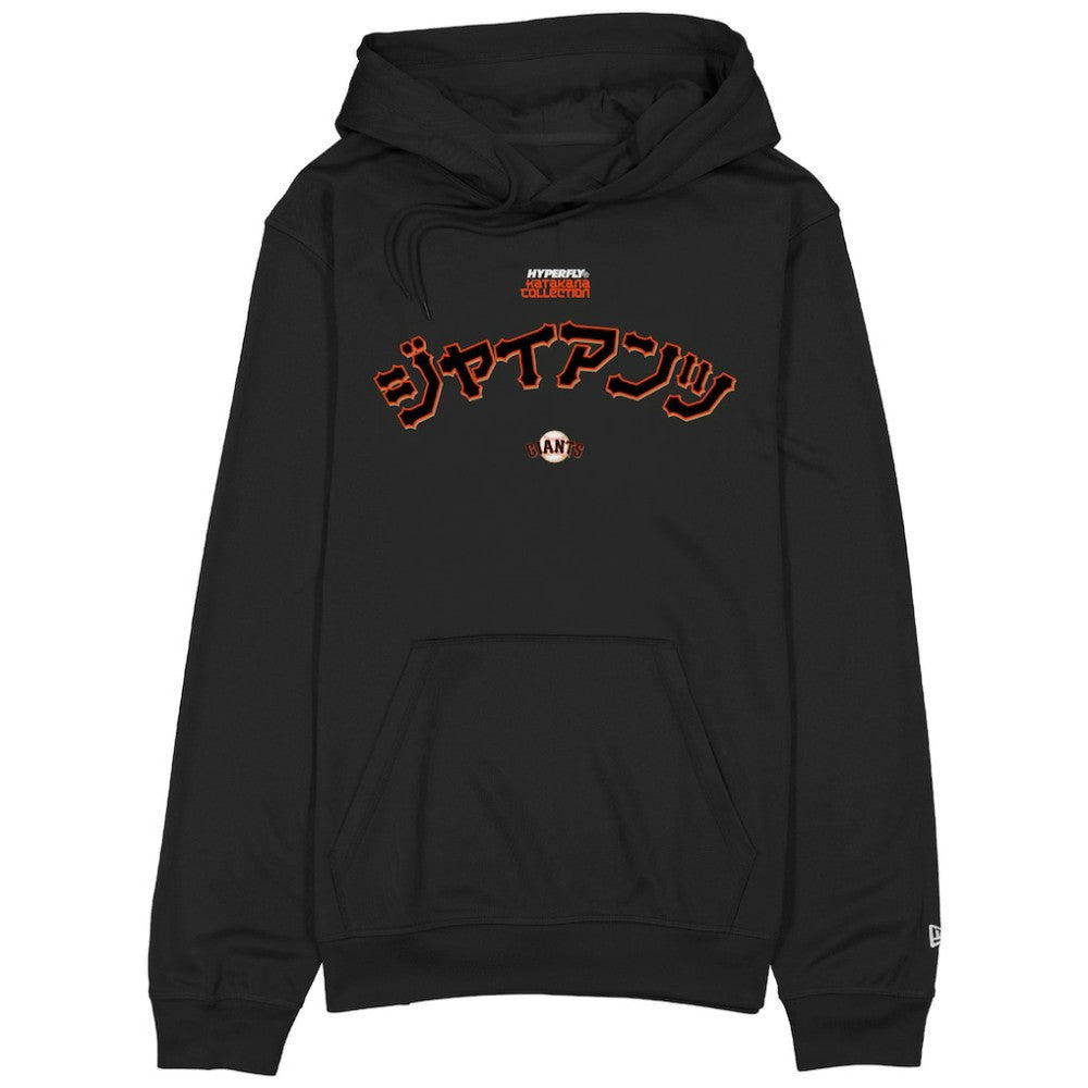 San Francisco Giants New Era x Hyperfly Hoodie - Black - New Era Sale