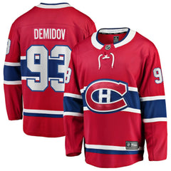 Ivan Demidov Montreal Canadiens Fanatics Home Breakaway Jersey - Red - NHL 203105446