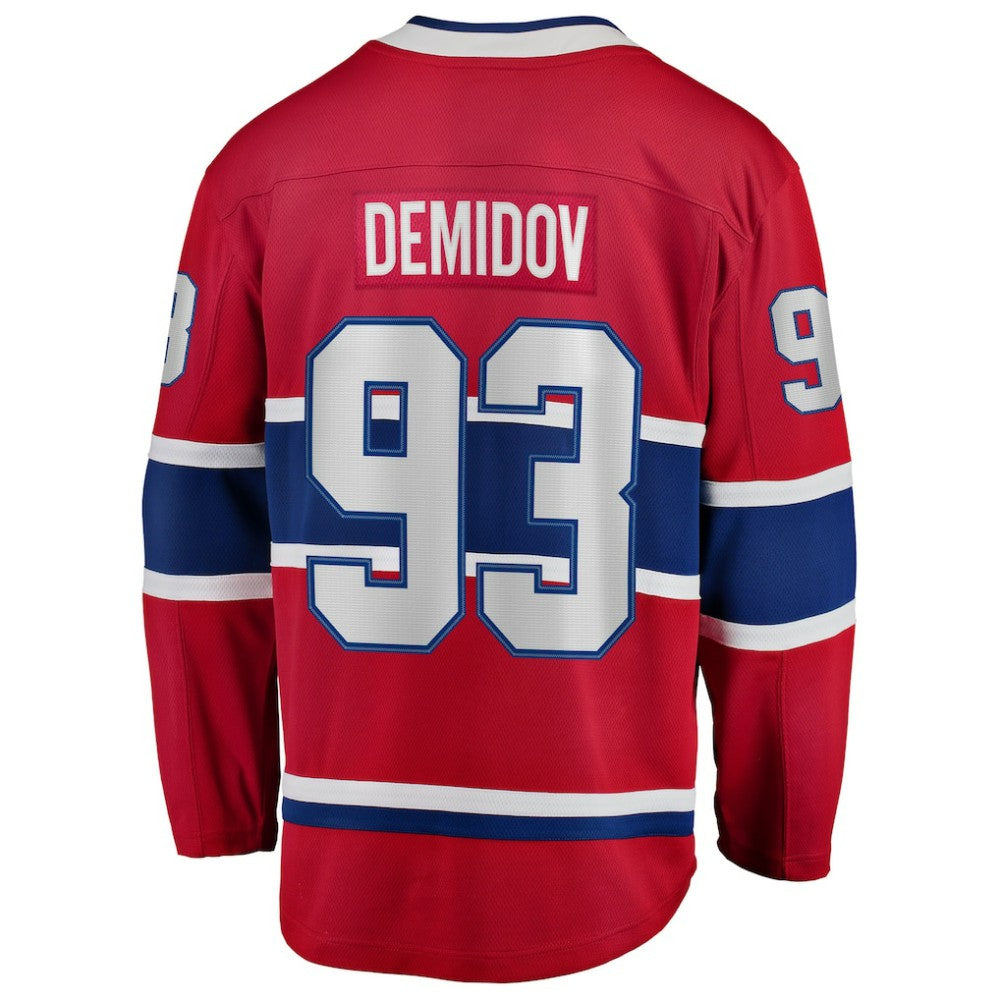 Ivan Demidov Montreal Canadiens Fanatics Home Breakaway Jersey - Red - NHL 203105446
