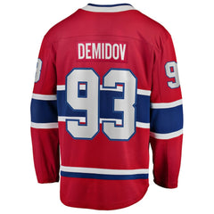Ivan Demidov Montreal Canadiens Fanatics Home Breakaway Jersey - Red - NHL 203105446