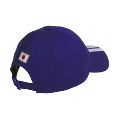 Japan National Team Unisex FIFA x World Cup Team Adjustable Hat Purple - Adidas sale