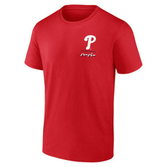 Bryce Harper Philadelphia Phillies Anime Player T-Shirt - Red - MLB Lifestyle