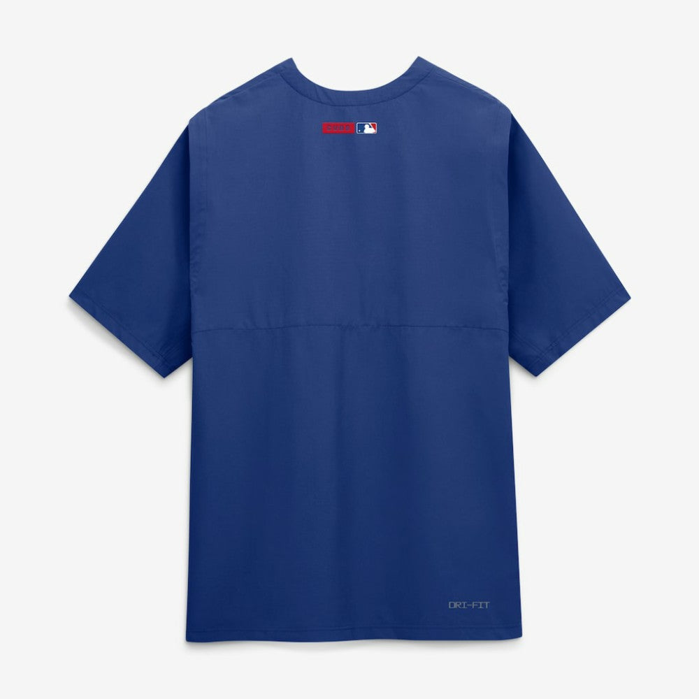 Chicago Cubs Nike Authentic Collection Dri-FIT Quarter-Zip Windshirt - Royal - Nike Online