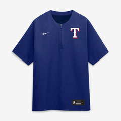 Texas Rangers Nike Authentic Collection Dri-FIT Quarter-Zip Windshirt - Royal - Nike Discount